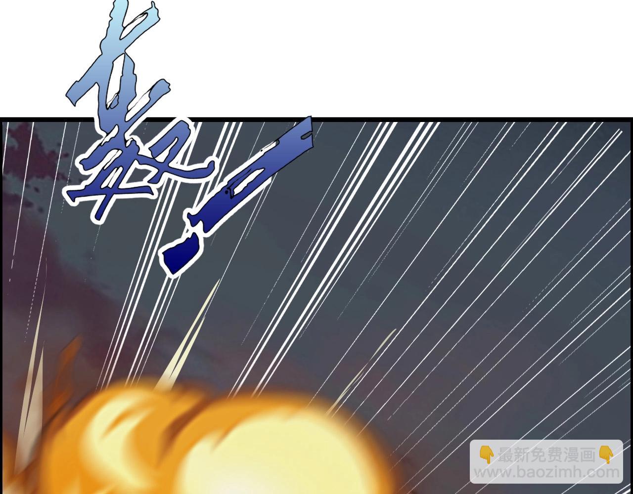 第61话 大胆的想法！116