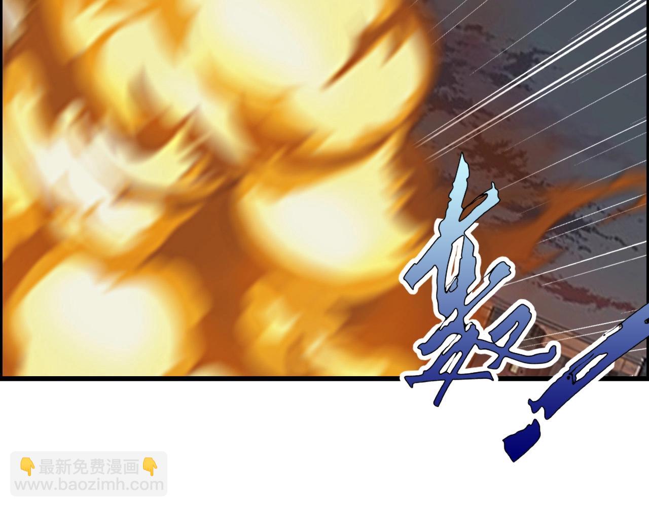 第61话 大胆的想法！117