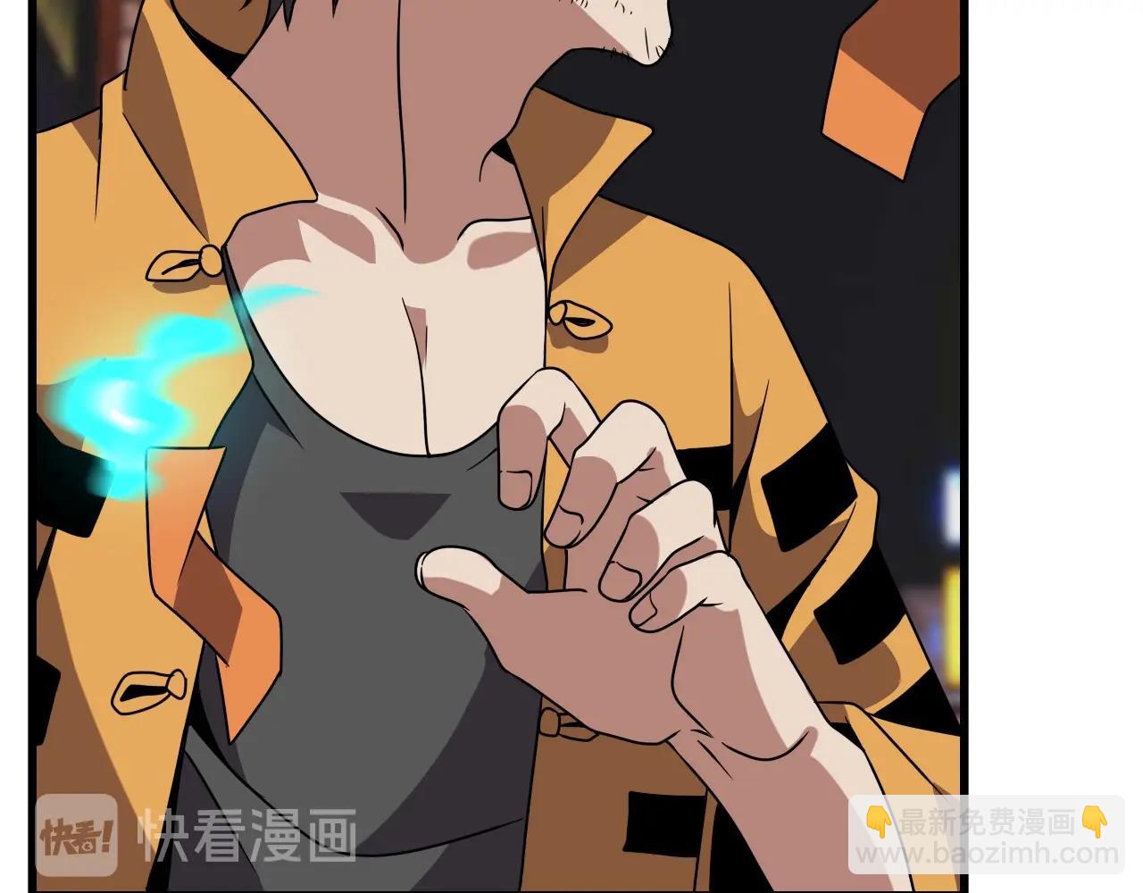 第61话 大胆的想法！125