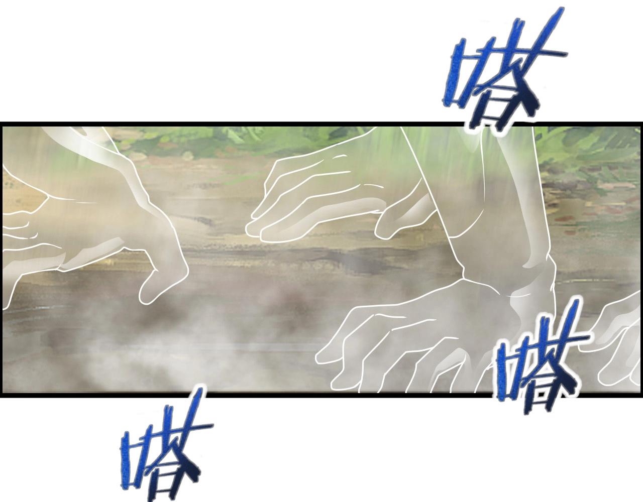 第61话 大胆的想法！14