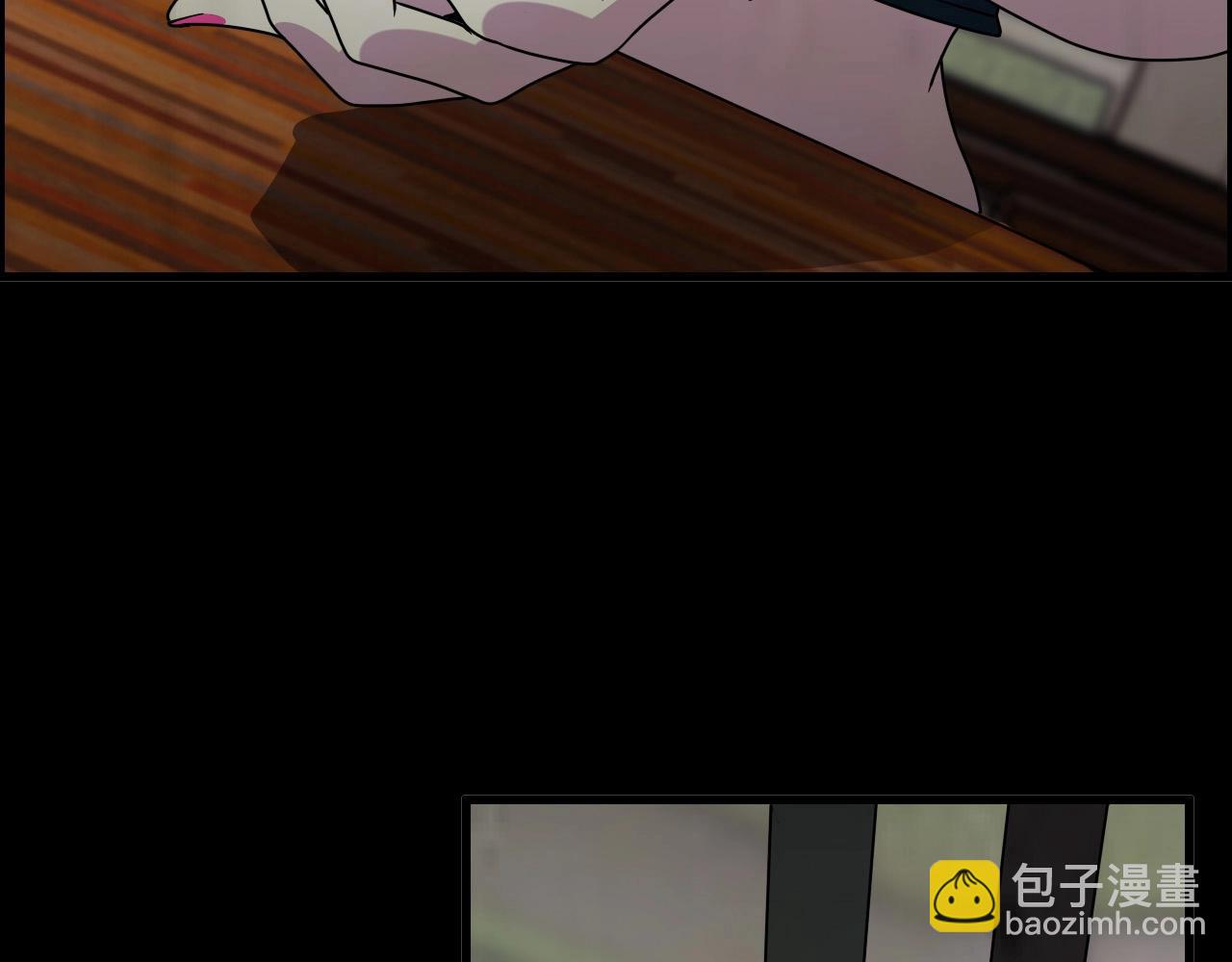 第61话 大胆的想法！141