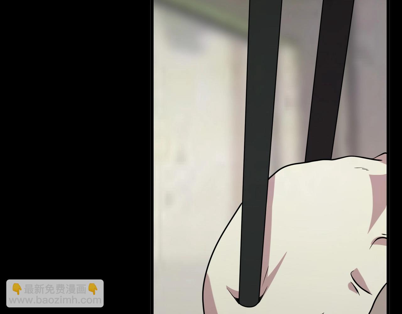 第61话 大胆的想法！142