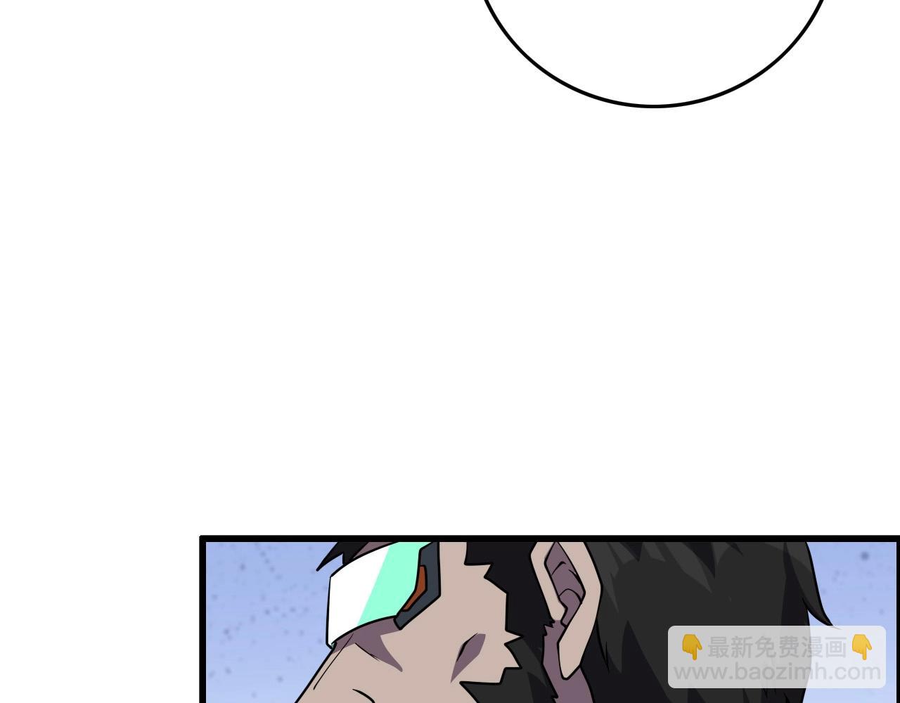 第61话 大胆的想法！20