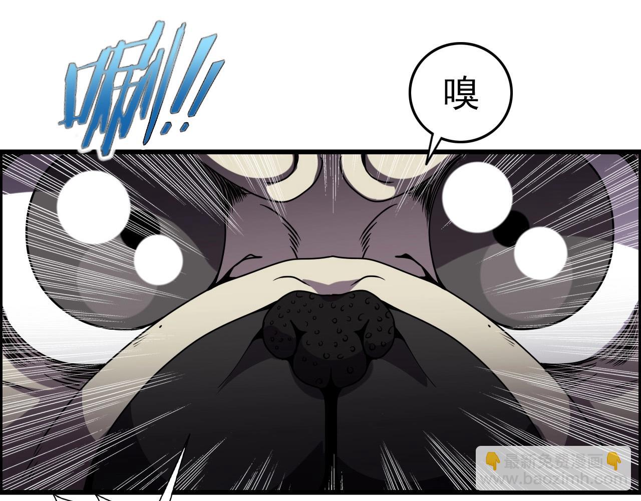 第61话 大胆的想法！38