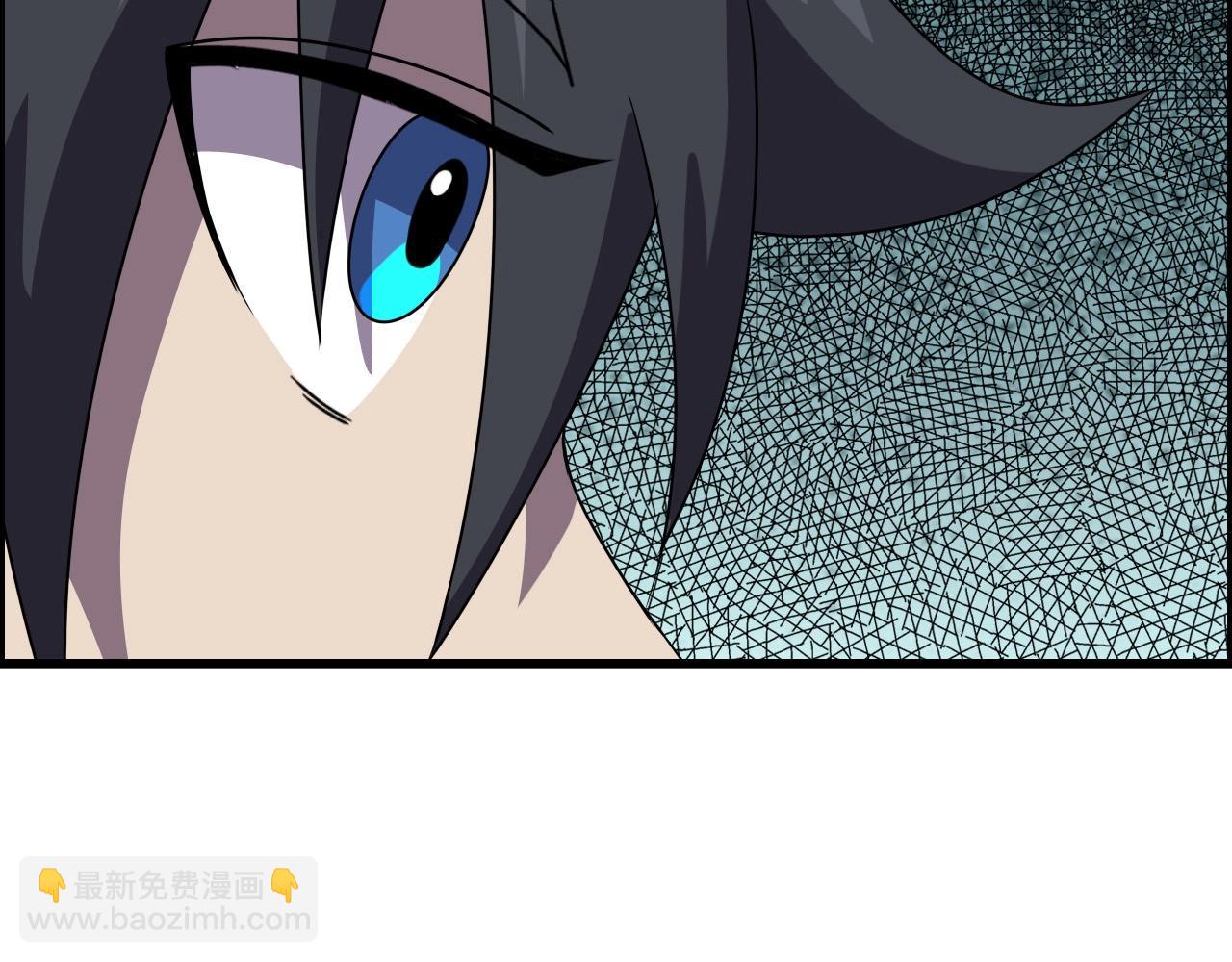 第61话 大胆的想法！71