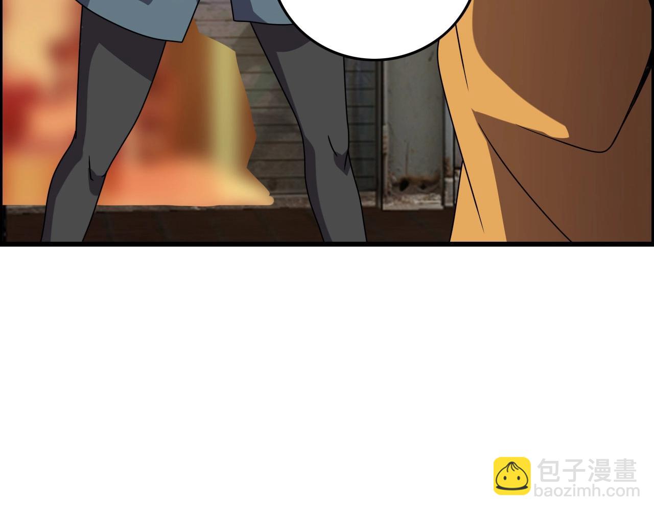 第61话 大胆的想法！88