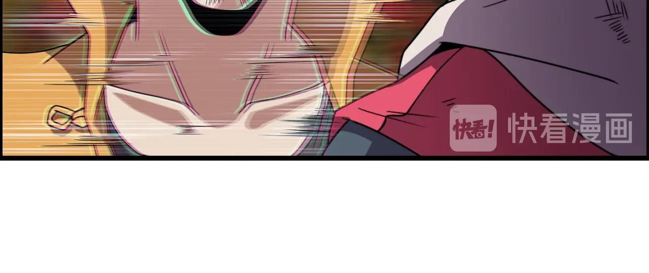 第61话 大胆的想法！95