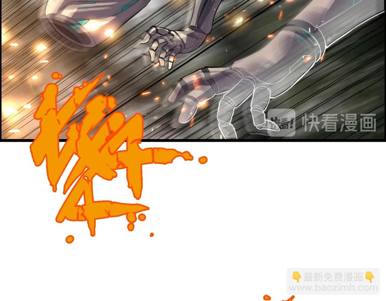第62话 暴走模式！125