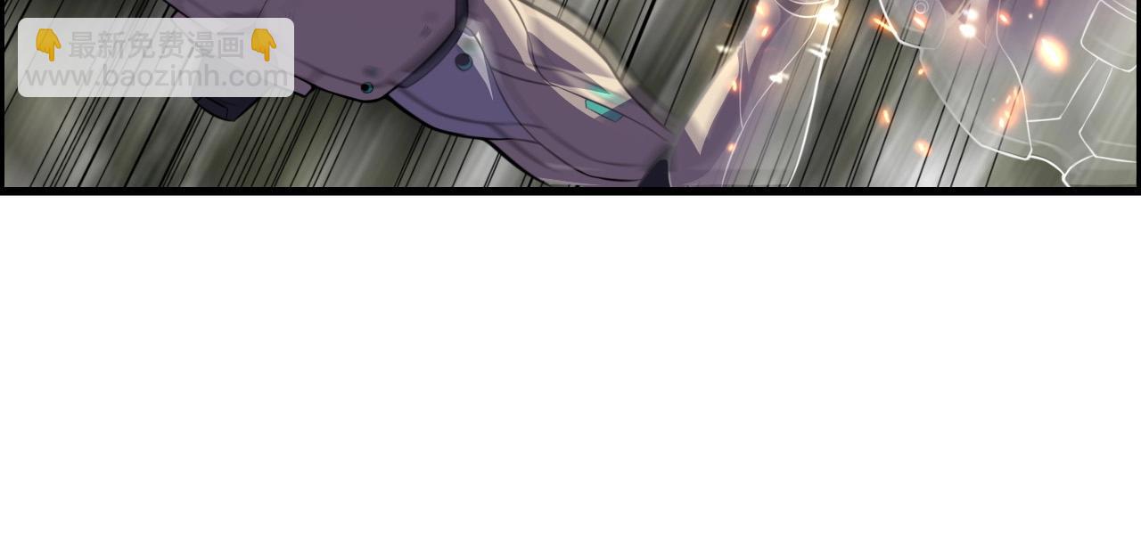第62话 暴走模式！128