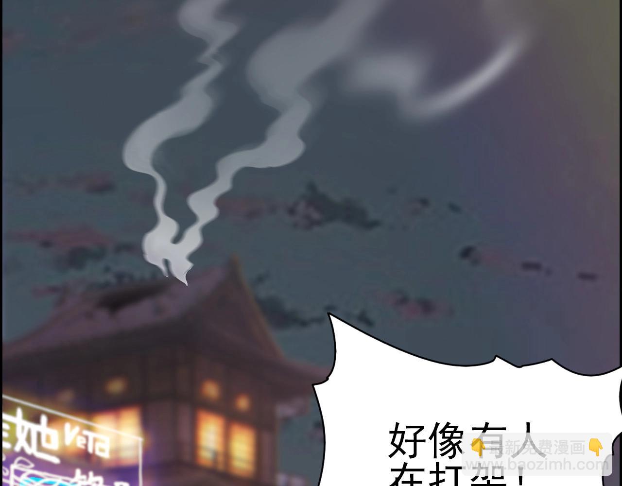 第62话 暴走模式！5