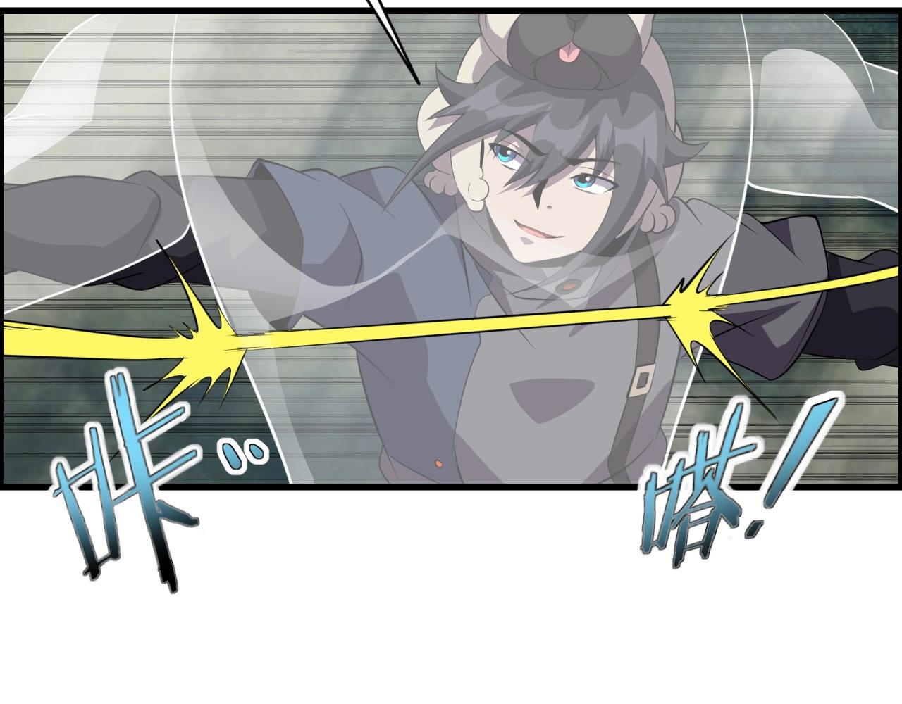 第62话 暴走模式！70