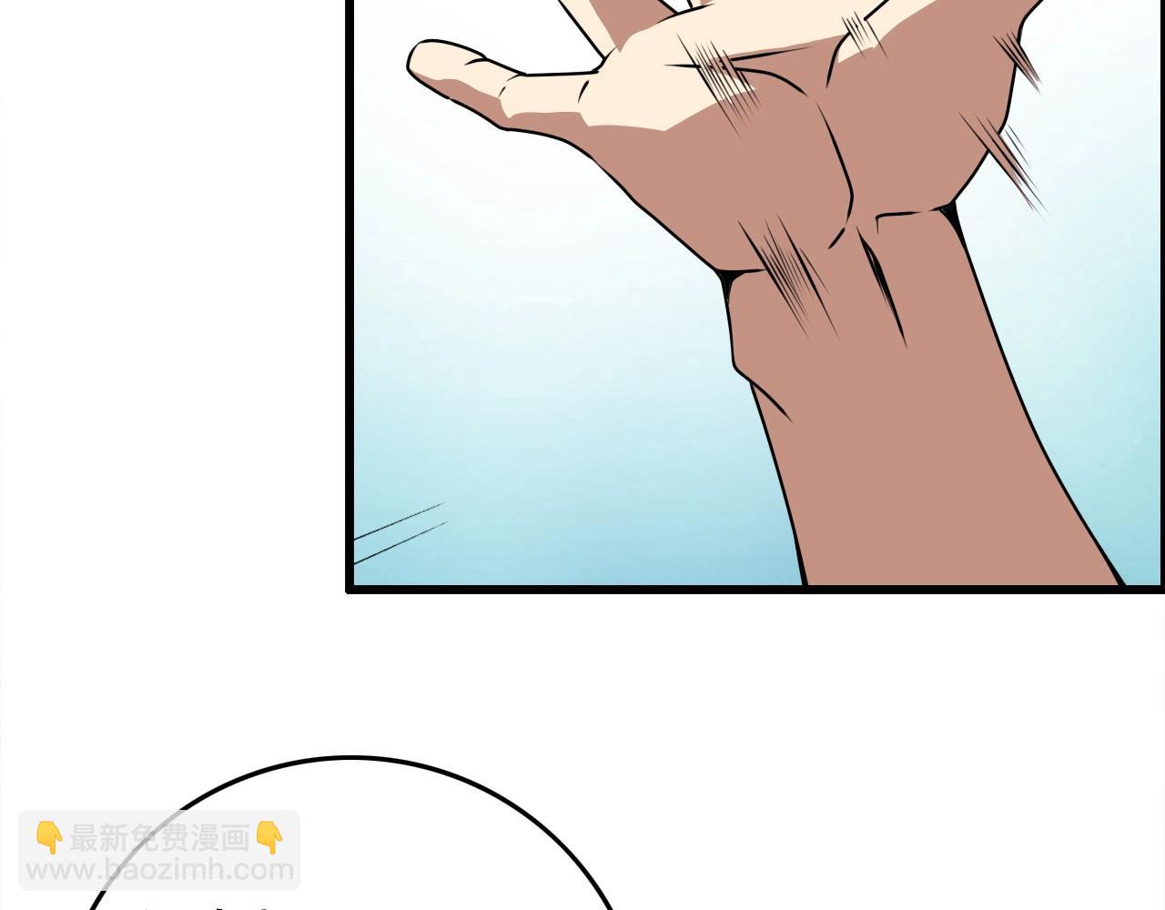 第66话 社畜电车之郎114