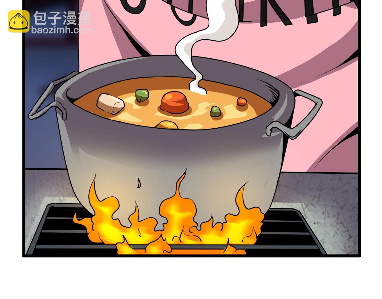 第66话 社畜电车之郎133