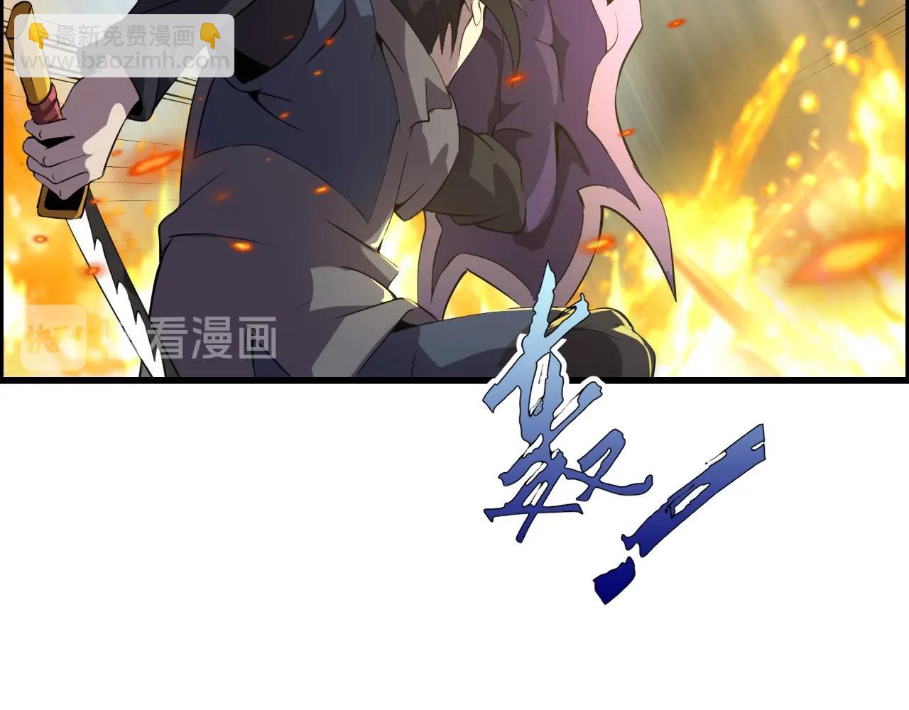 第66话 社畜电车之郎15