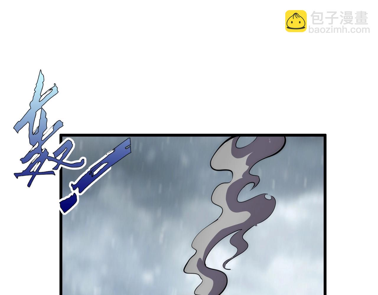 第66话 社畜电车之郎21