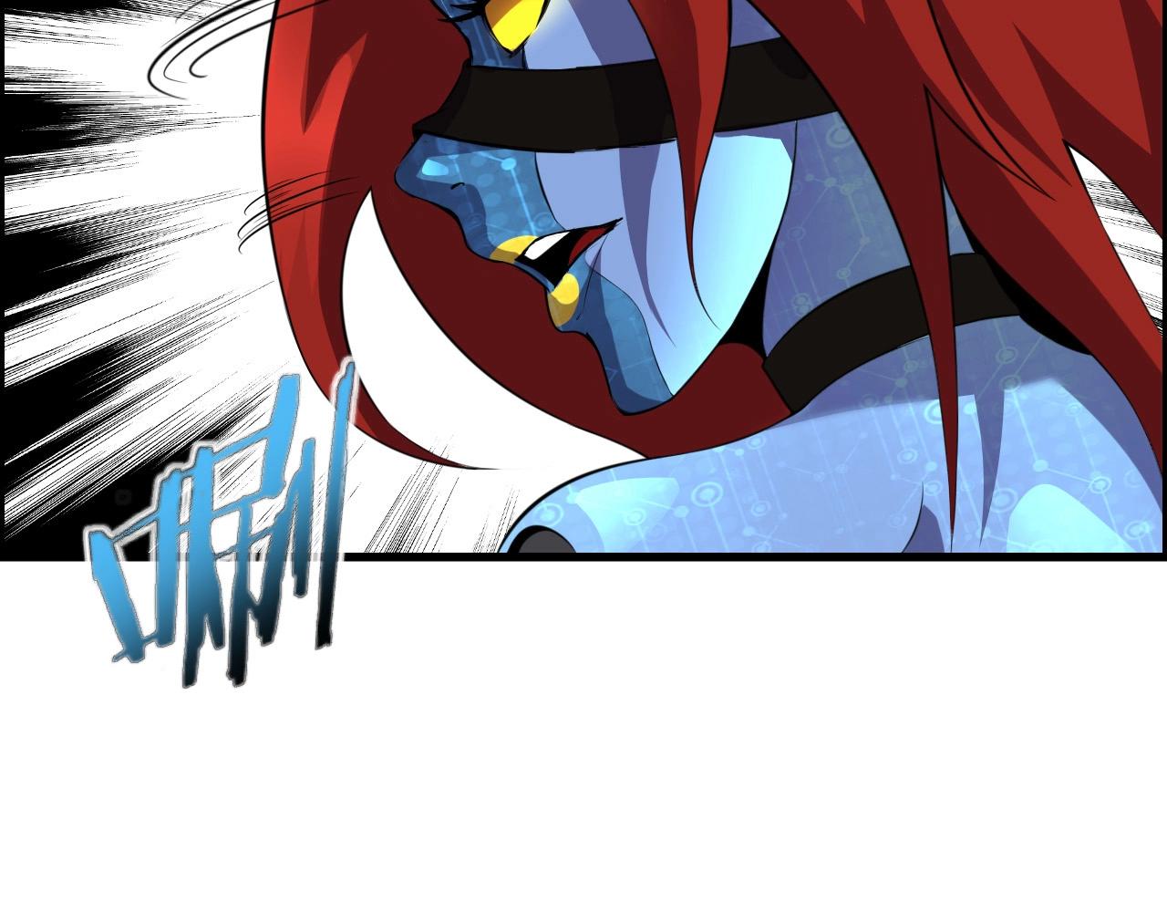 第66话 社畜电车之郎45