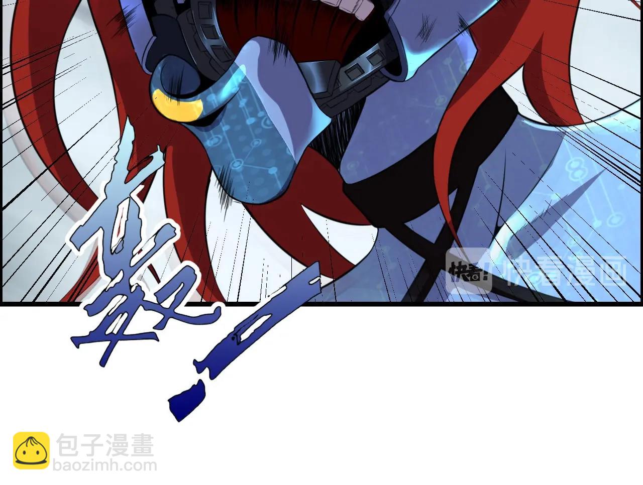 第66话 社畜电车之郎57