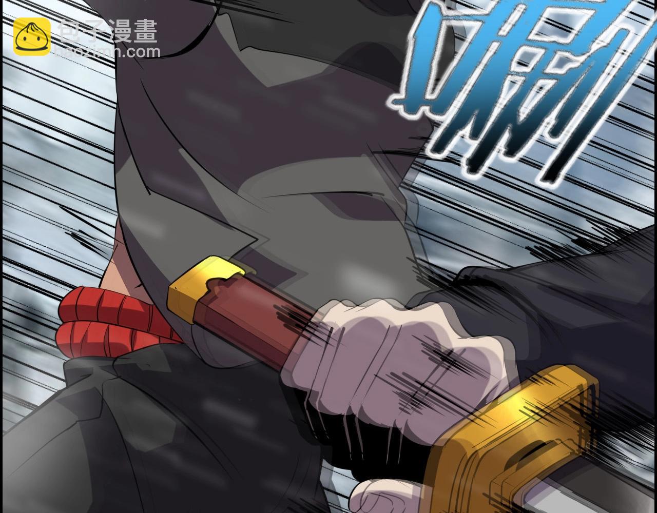 第66话 社畜电车之郎77