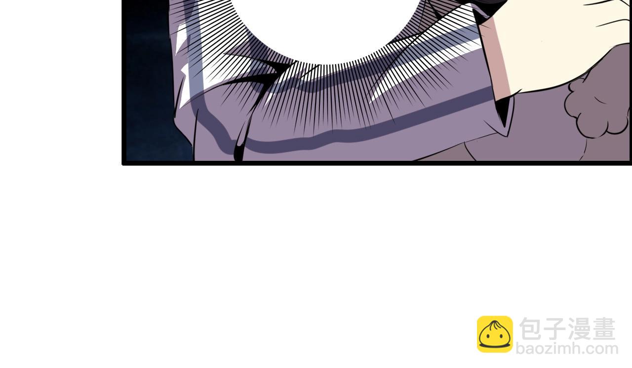 第66话 社畜电车之郎87
