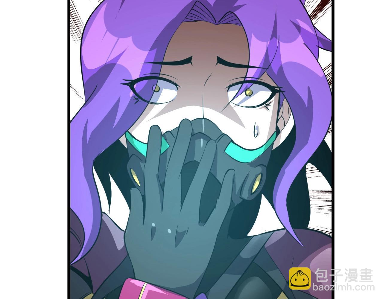 第68话 耍人可真有意思！121