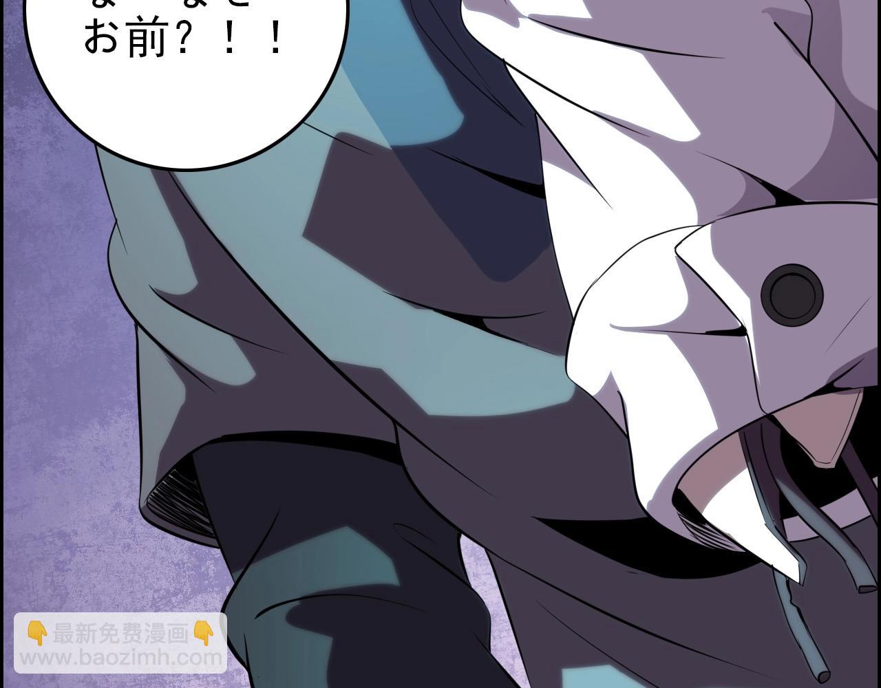 第68话 耍人可真有意思！129