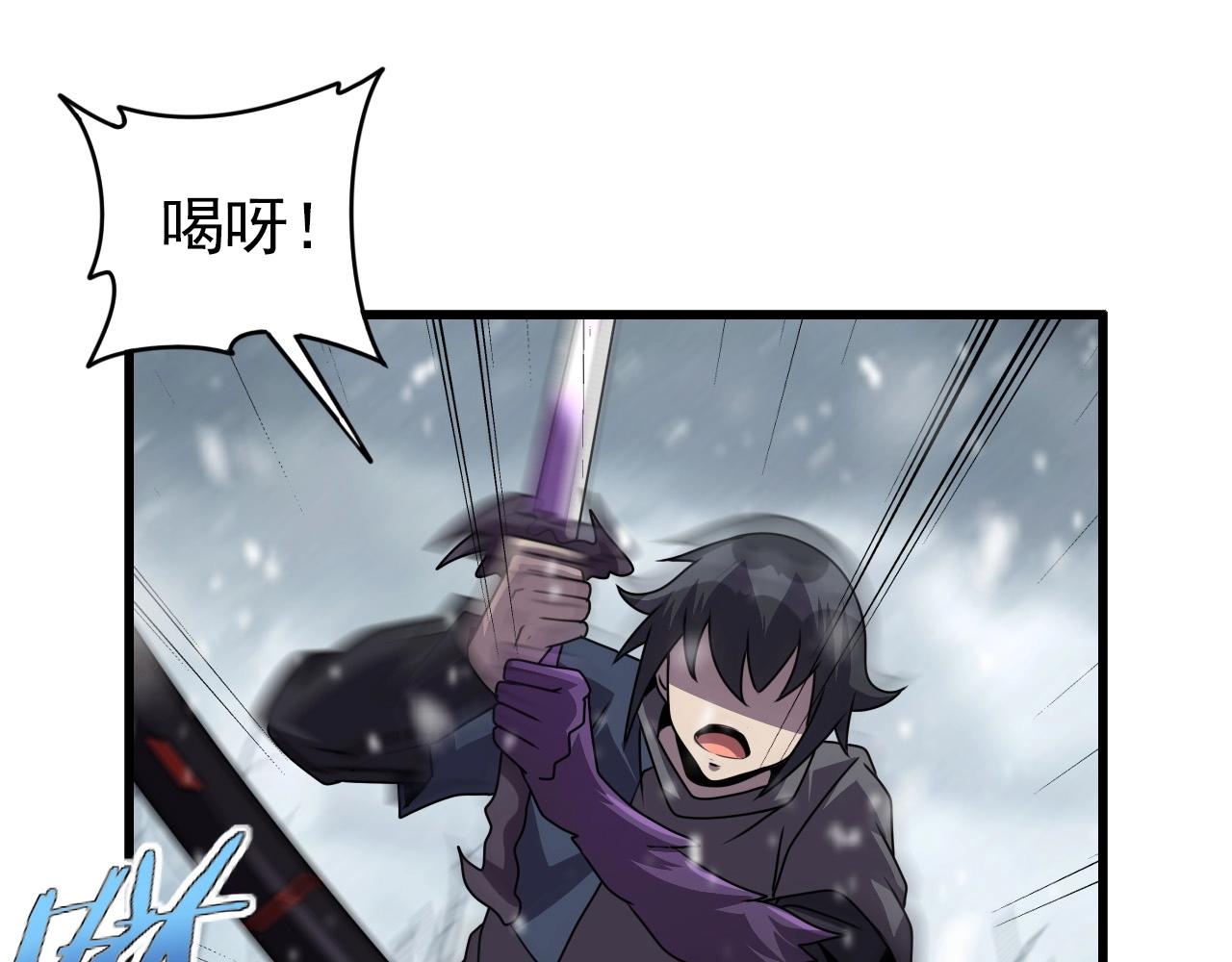 第68话 耍人可真有意思！13