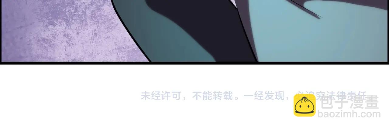 第68话 耍人可真有意思！130