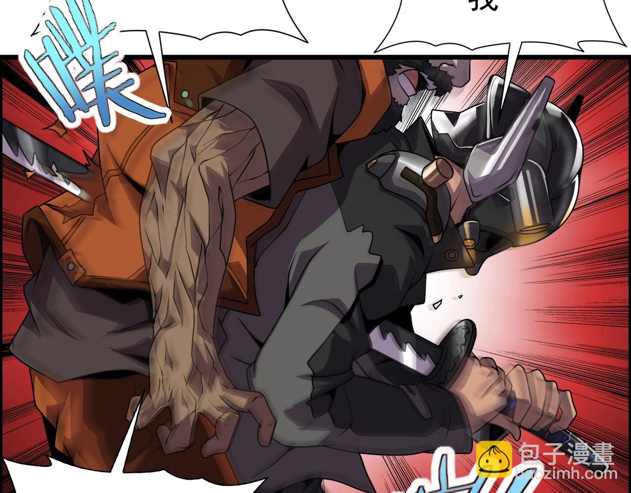 第68话 耍人可真有意思！30