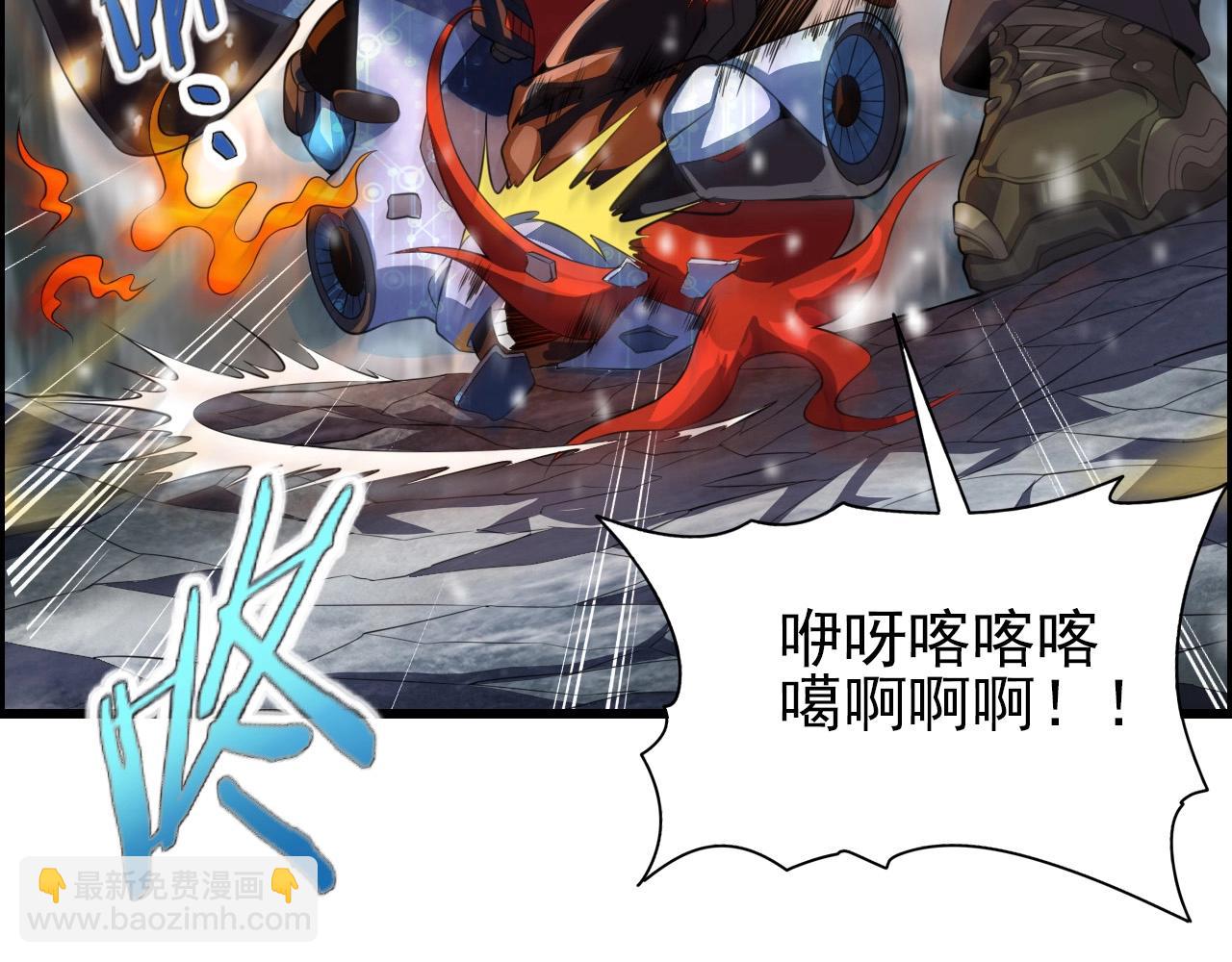 第68话 耍人可真有意思！59