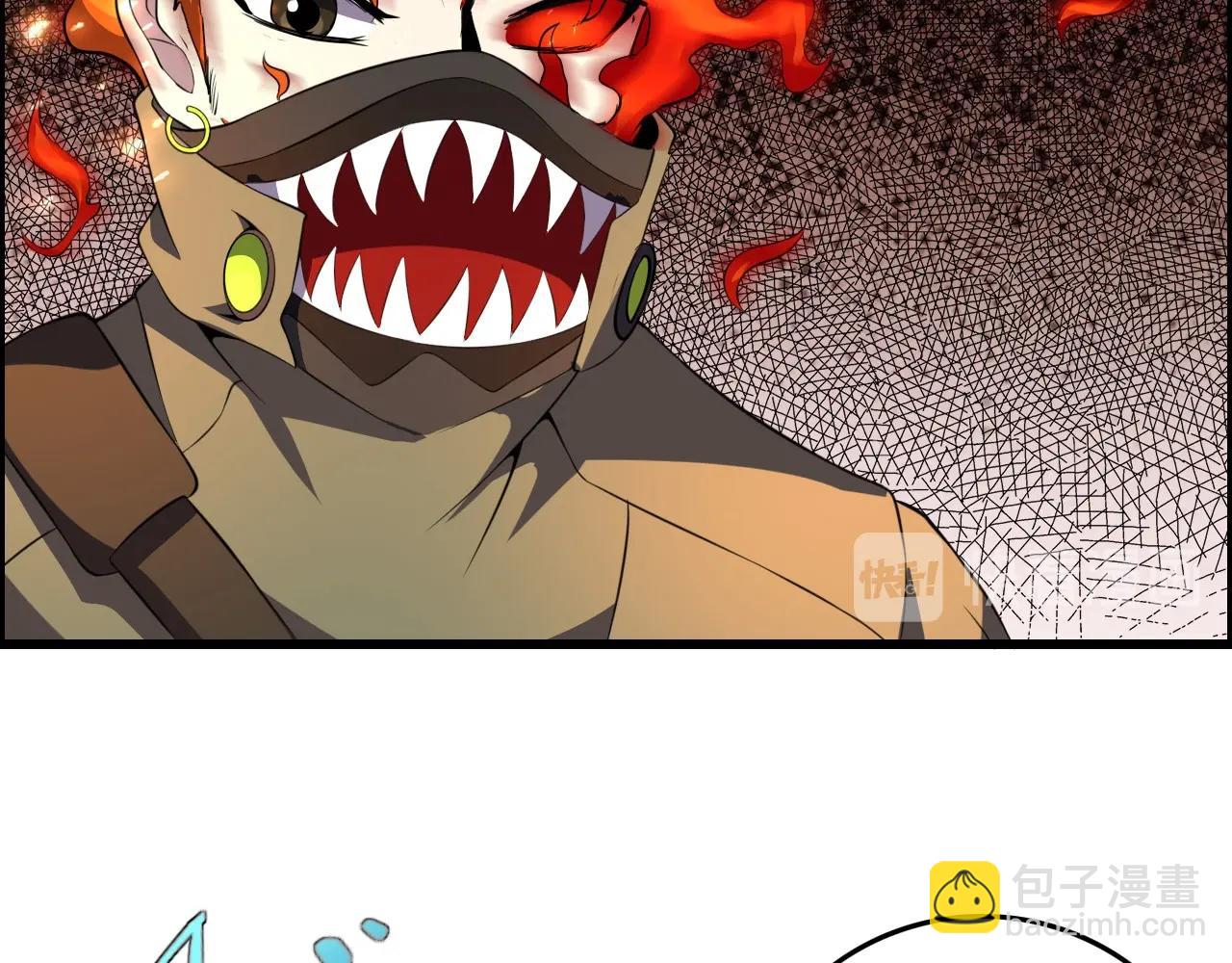 第68话 耍人可真有意思！63