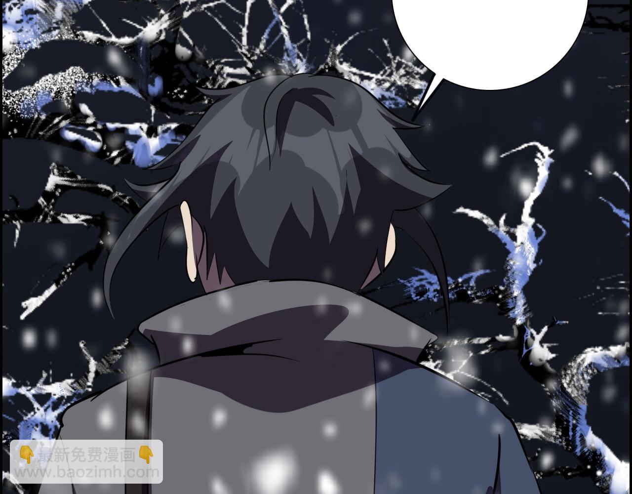 第68话 耍人可真有意思！91