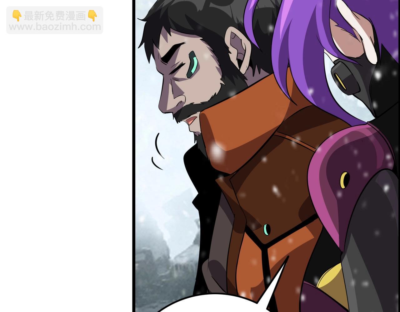 第68话 耍人可真有意思！94