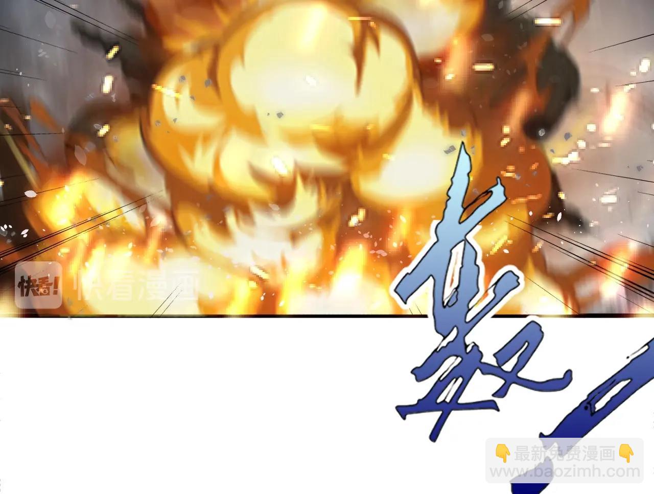 第70话 你救不了所有热！122