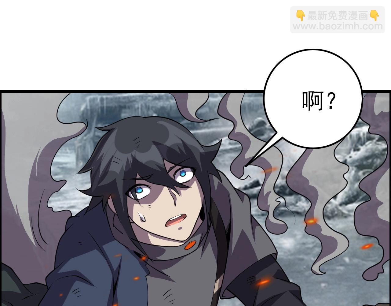 第70话 你救不了所有热！130