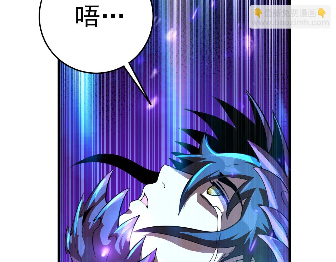 第70话 你救不了所有热！157