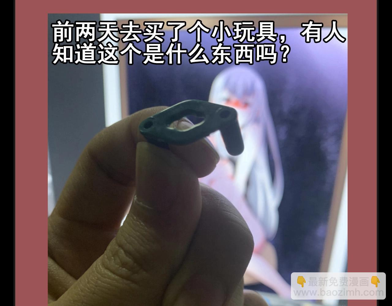 第70话 你救不了所有热！166