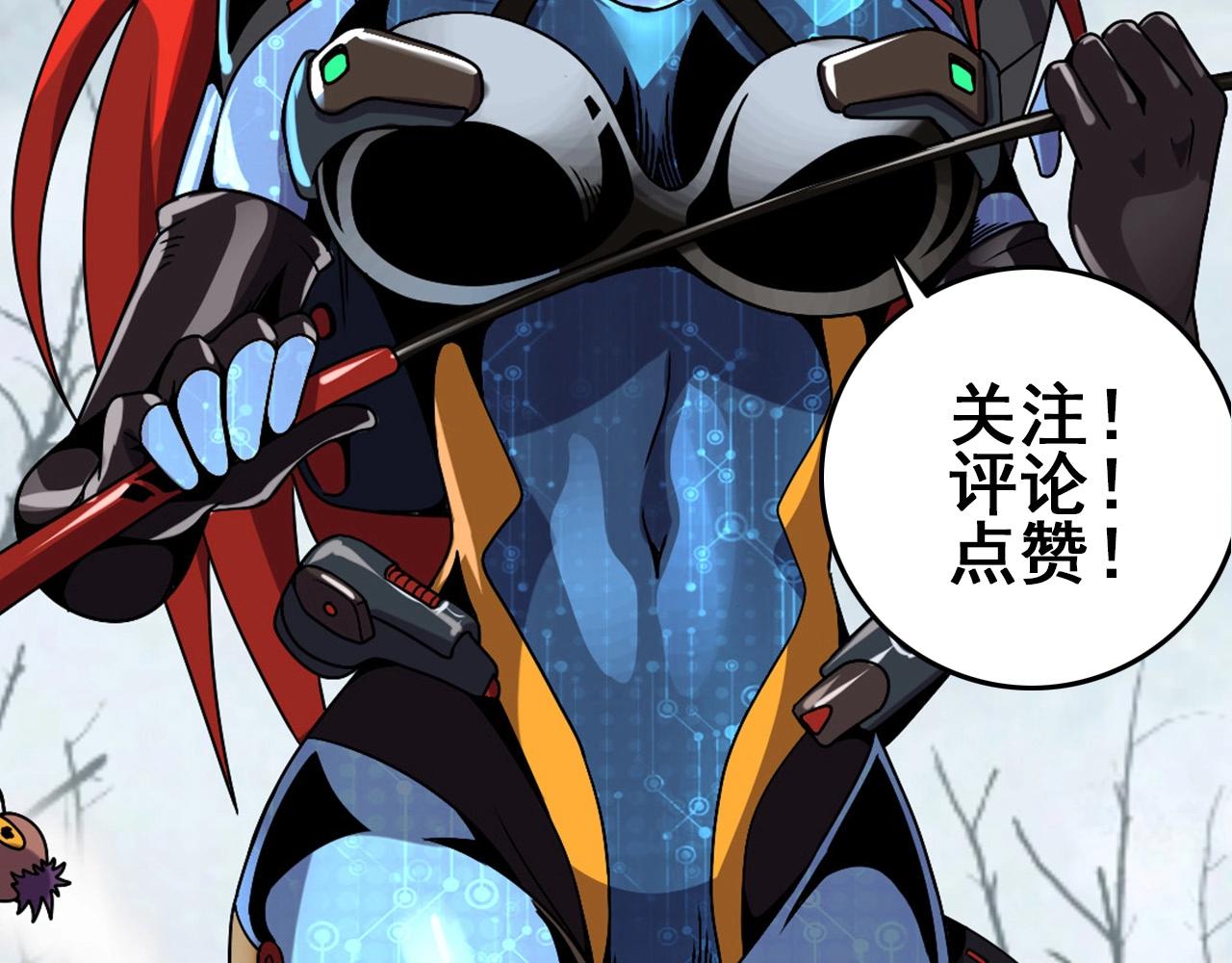 第70话 你救不了所有热！169