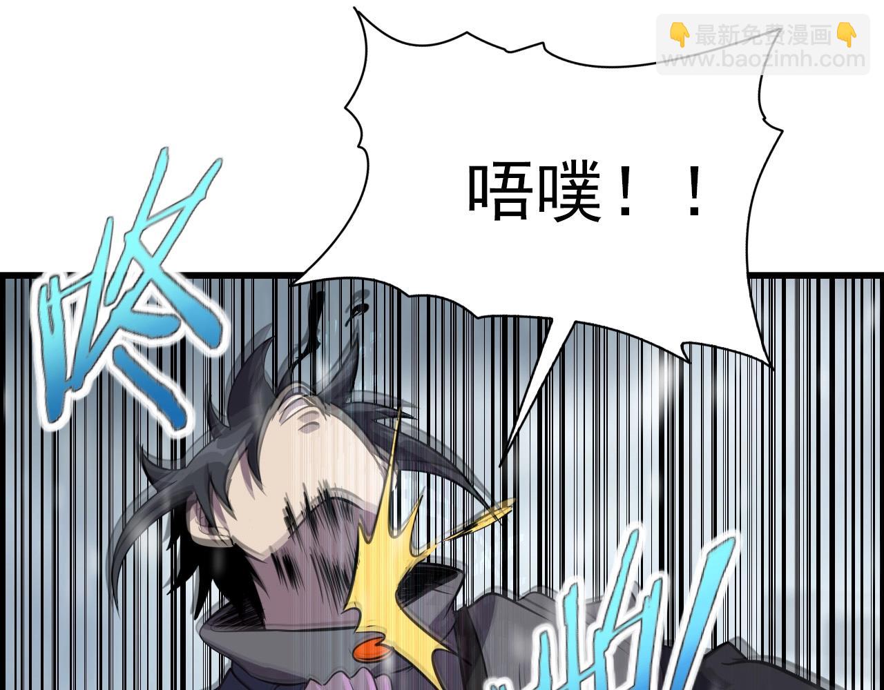 第70话 你救不了所有热！34