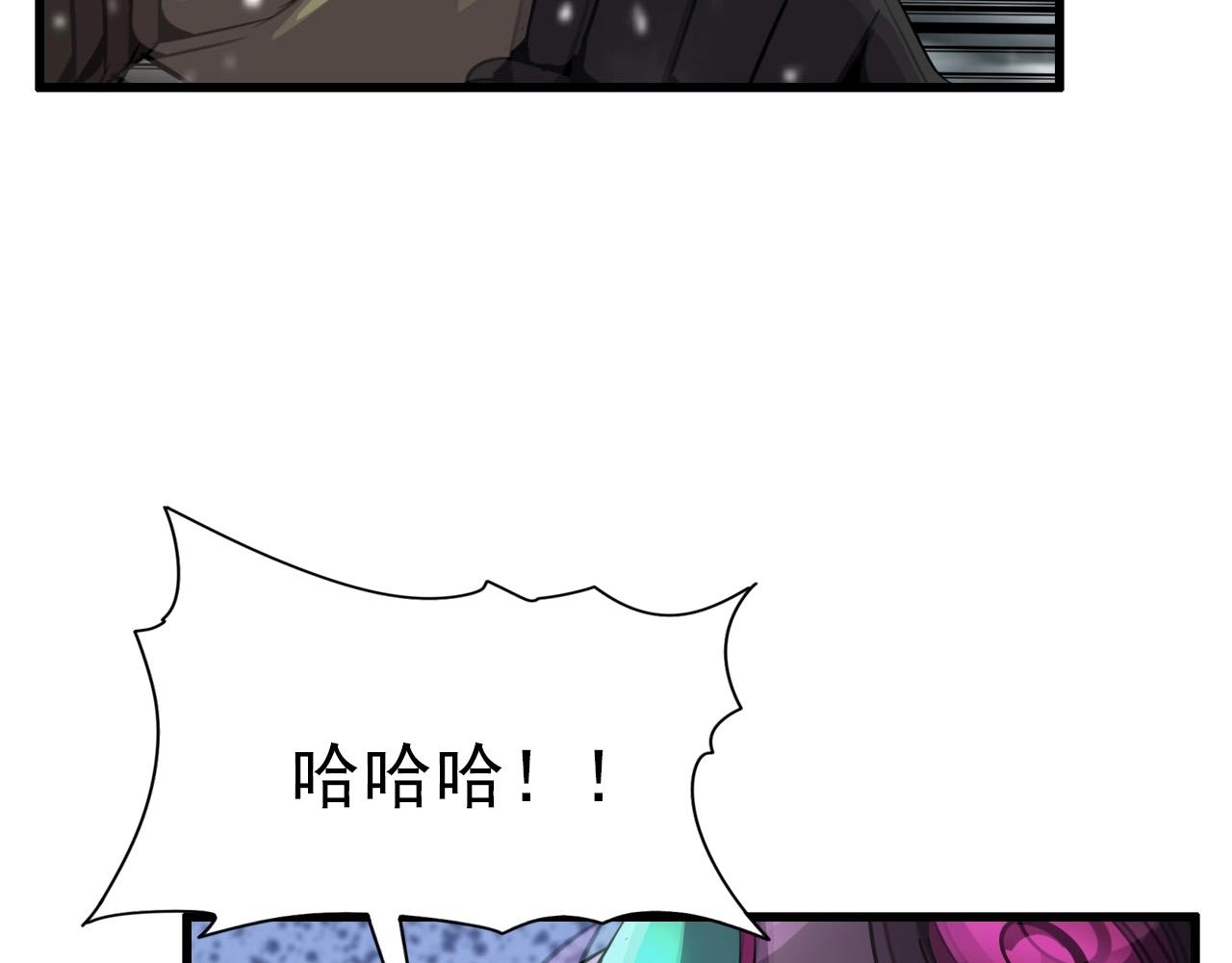第70话 你救不了所有热！39