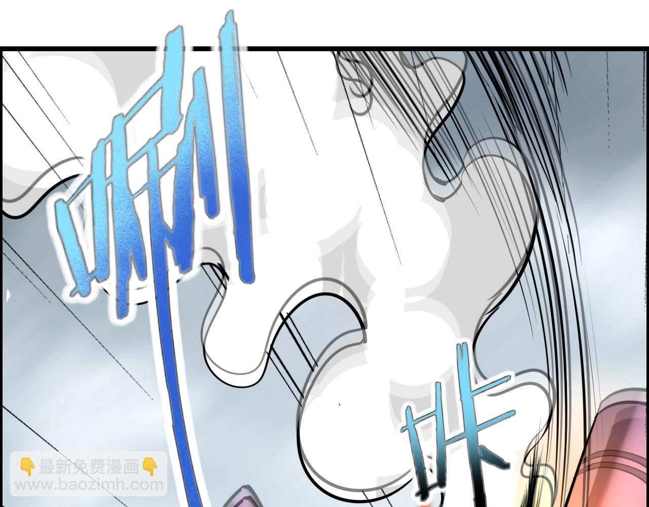 第70话 你救不了所有热！44