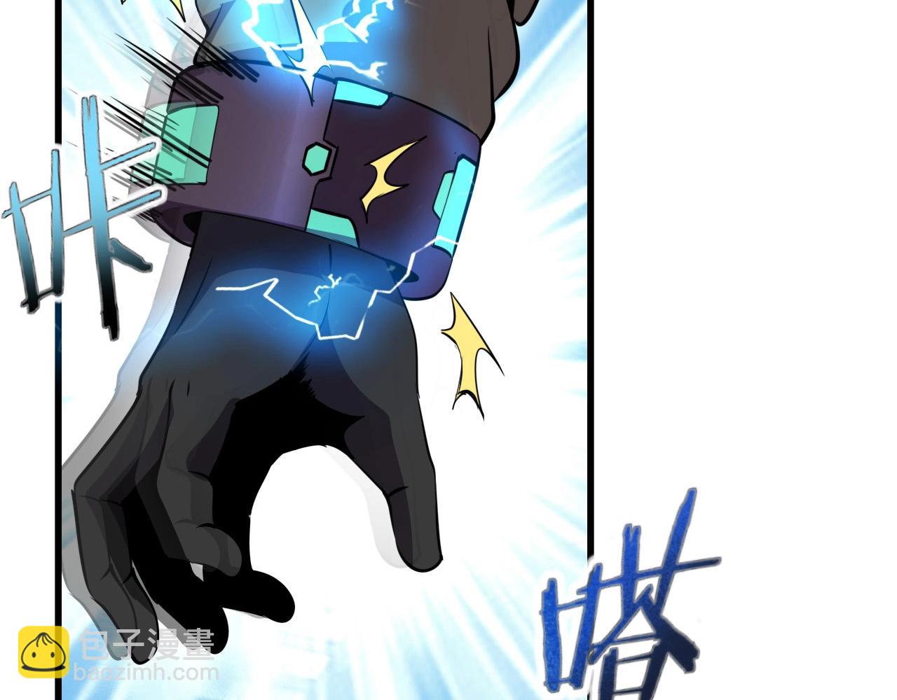 第70话 你救不了所有热！49