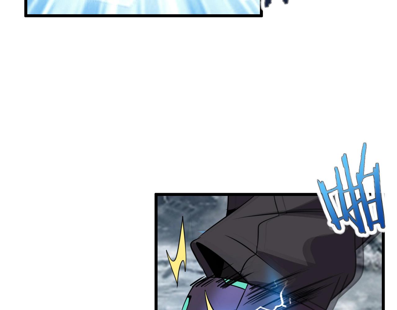第70话 你救不了所有热！54
