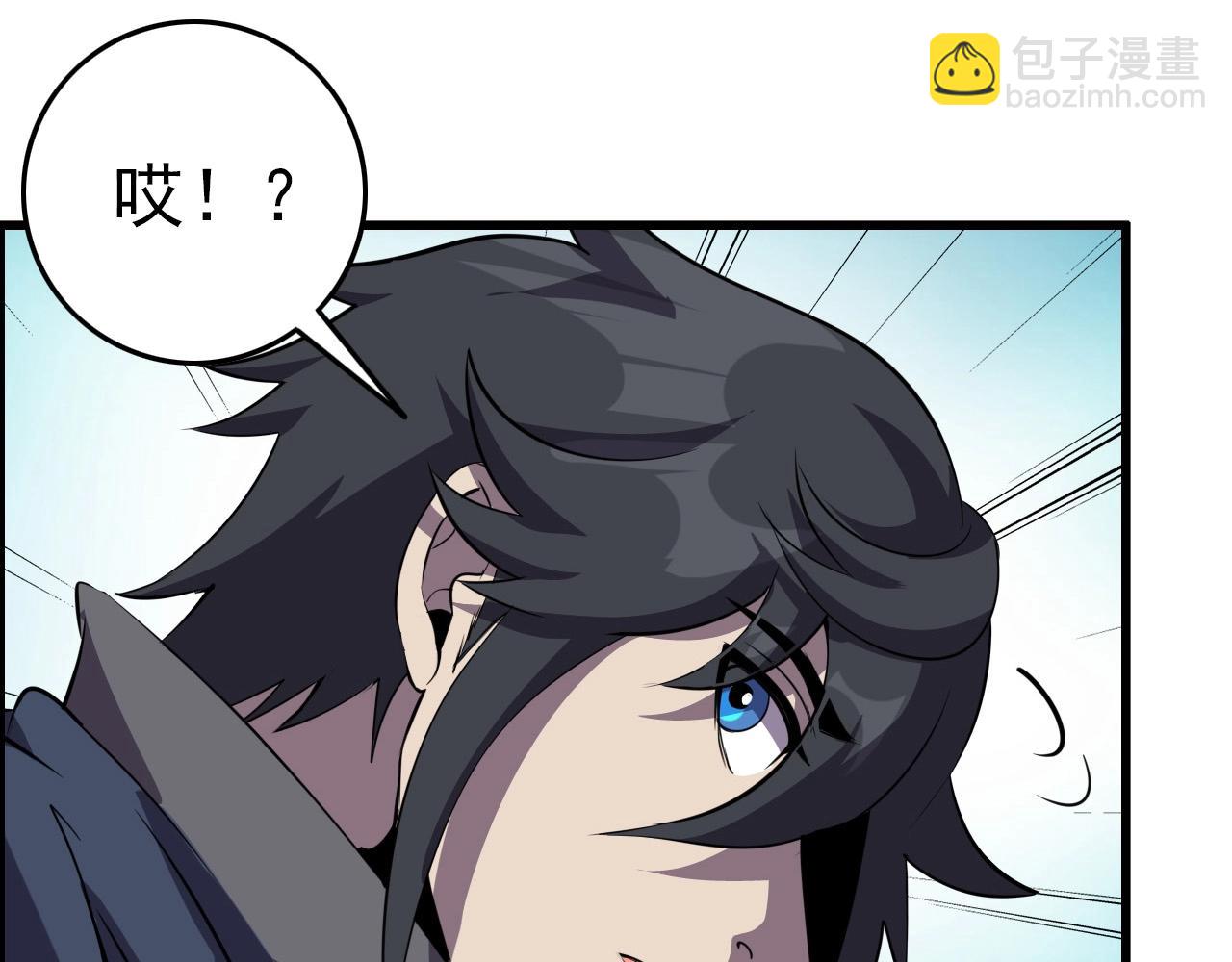 第70话 你救不了所有热！68