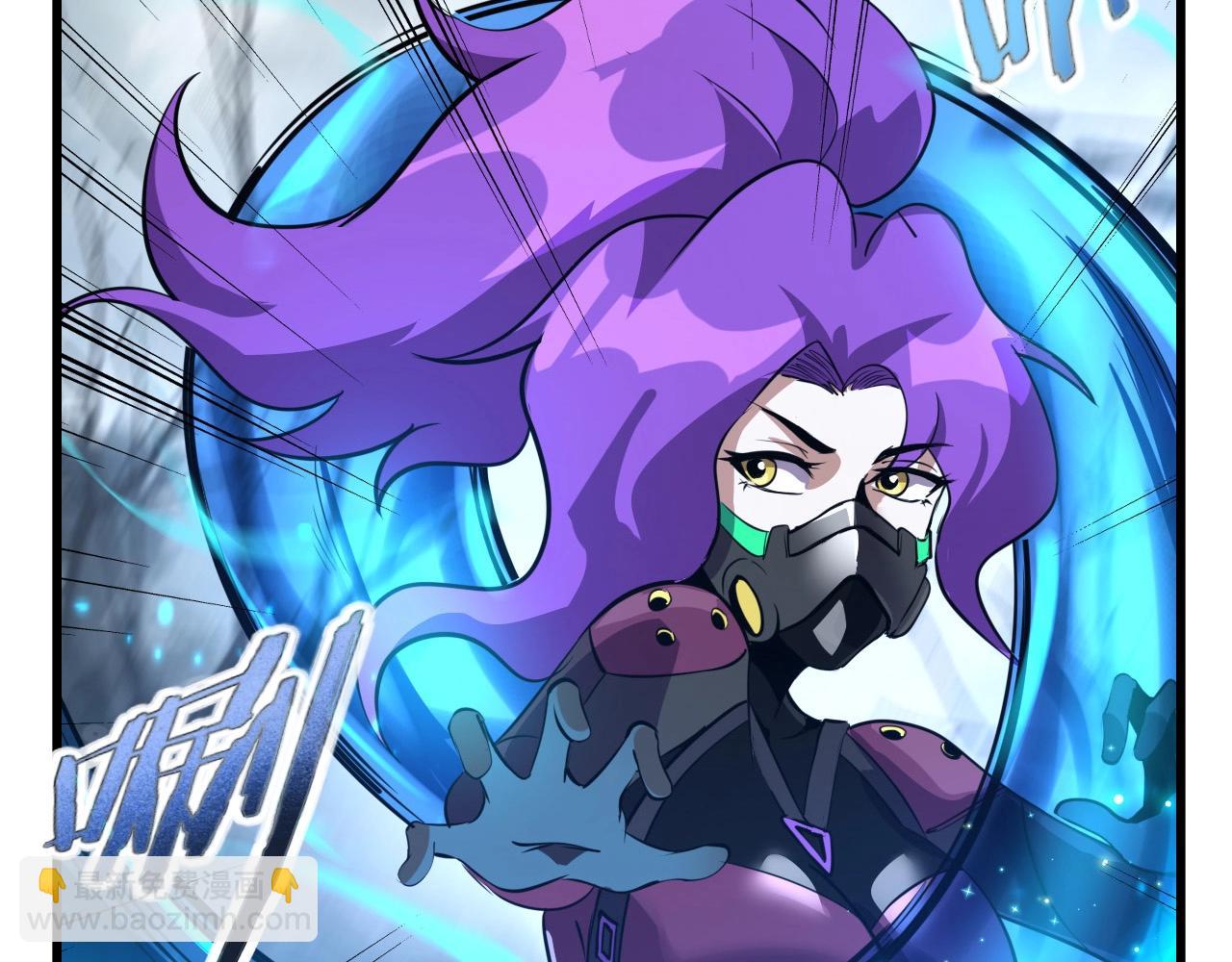 第70话 你救不了所有热！80