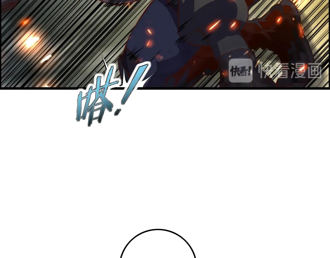 第70话 你救不了所有热！93