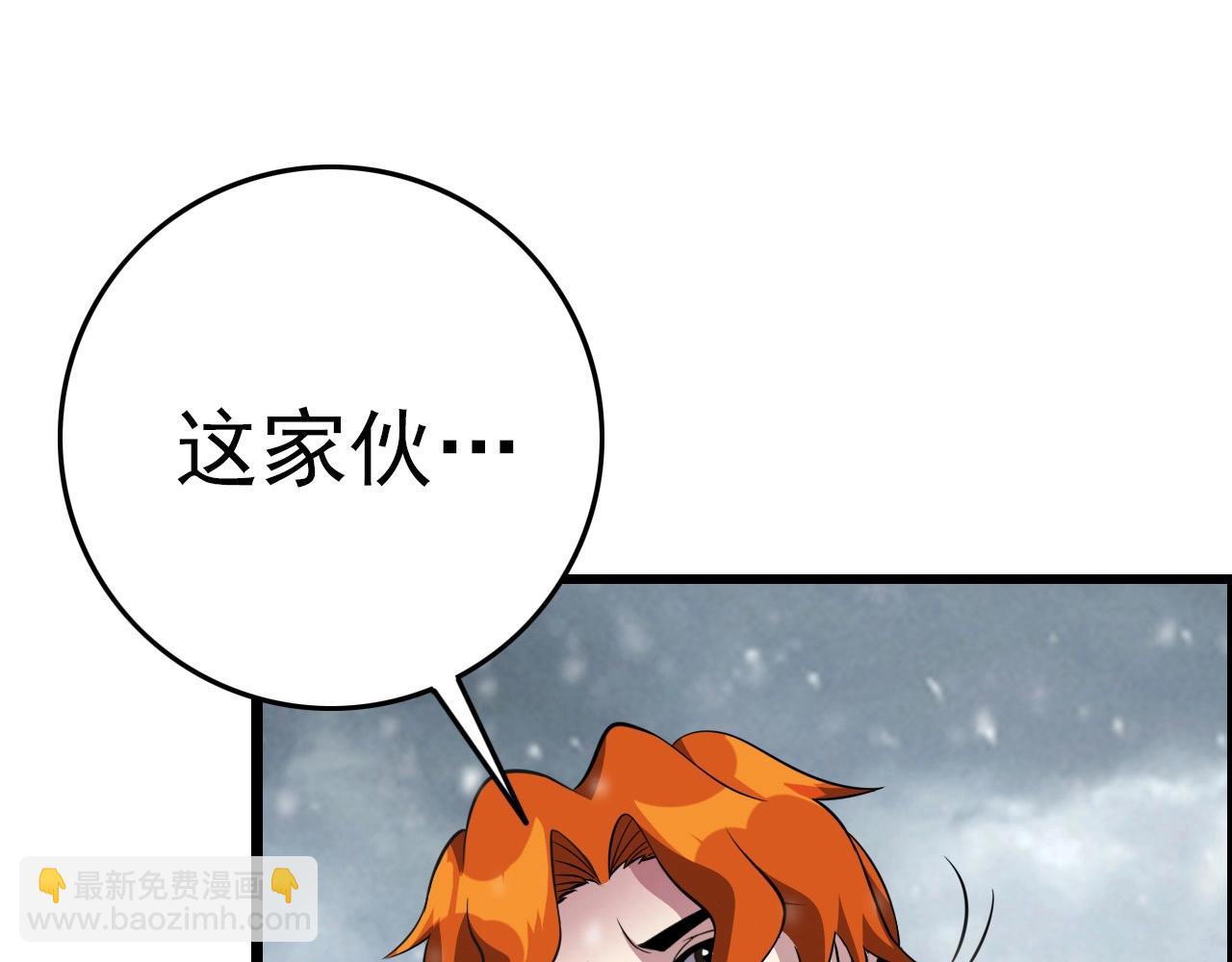 第73话 机械之心108