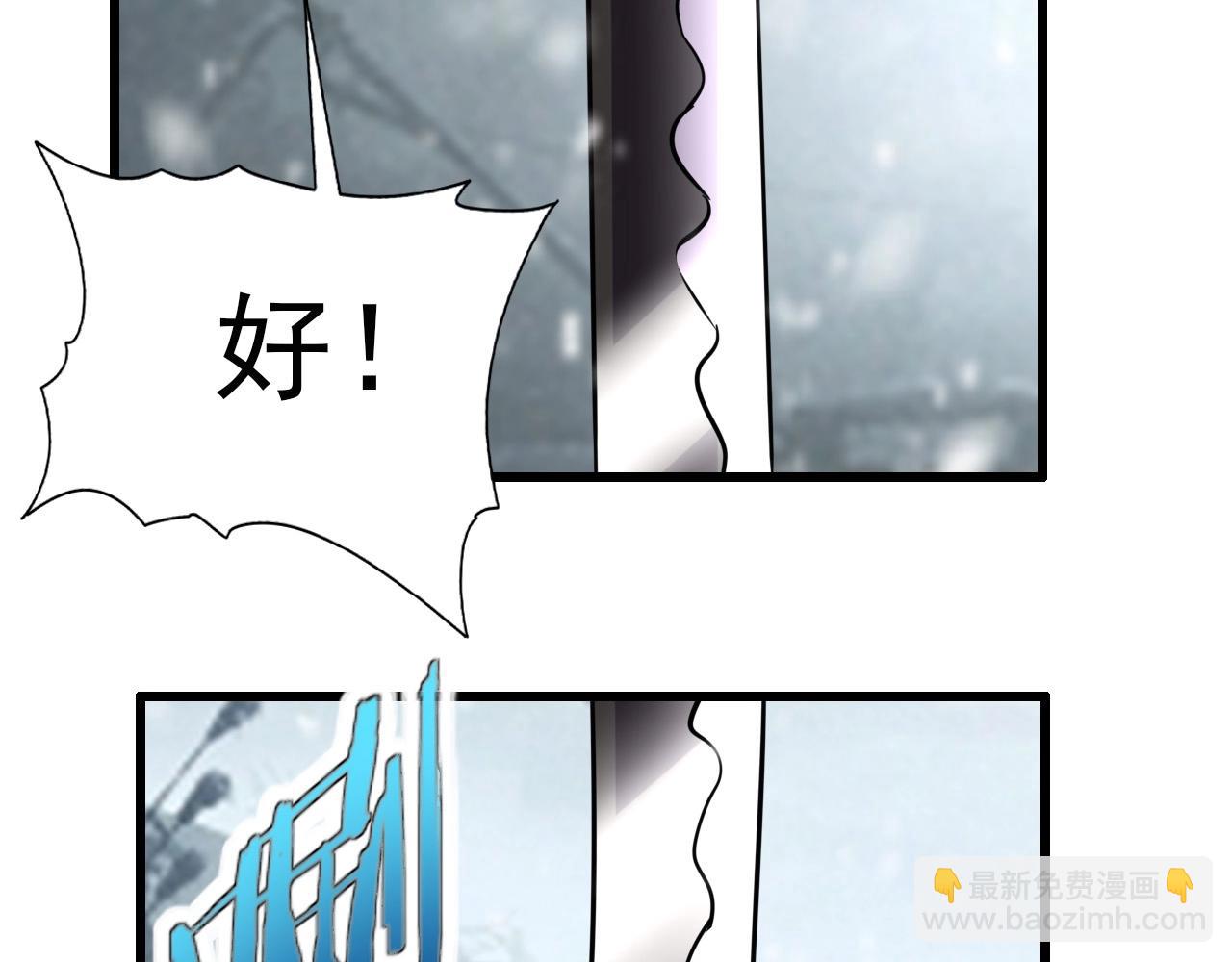 第73话 机械之心132