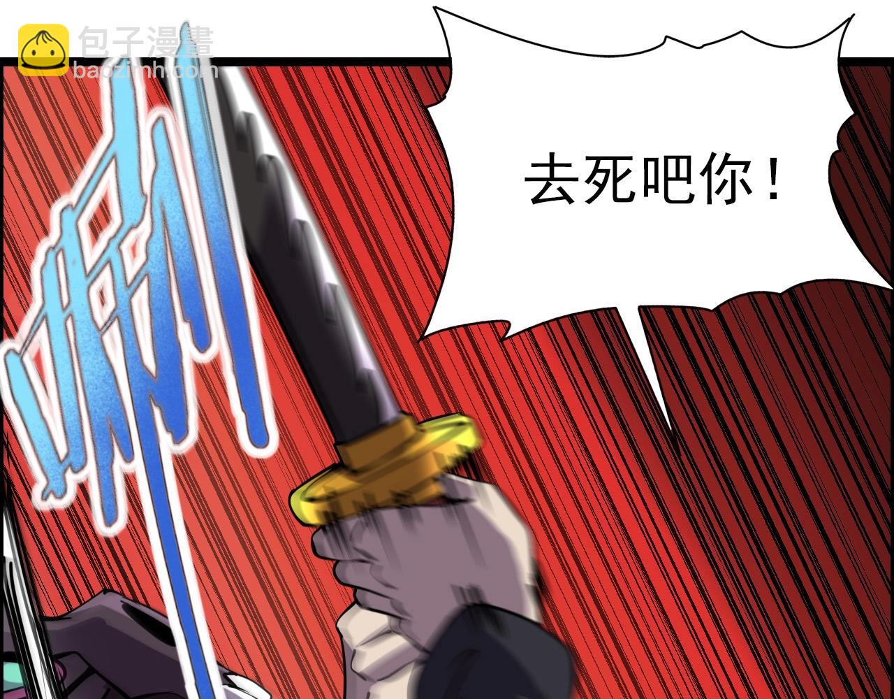 第73话 机械之心134