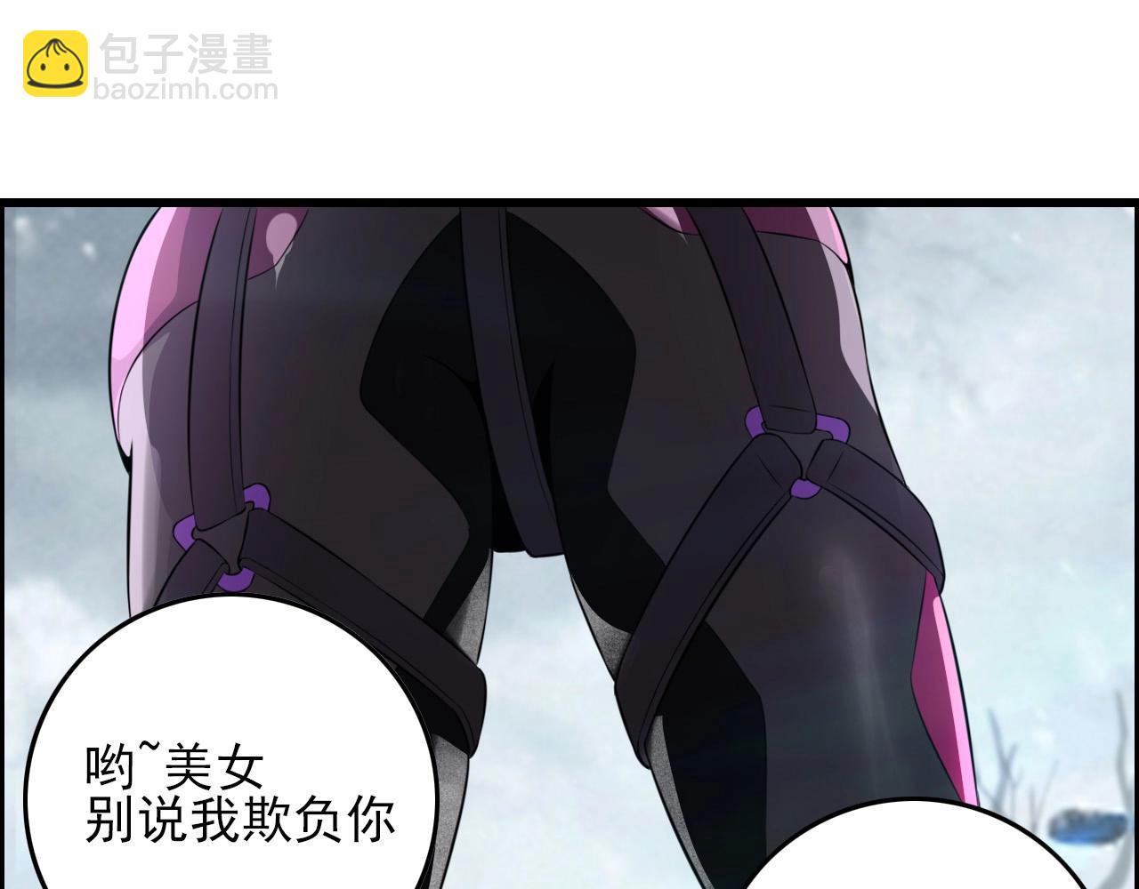 第73话 机械之心15