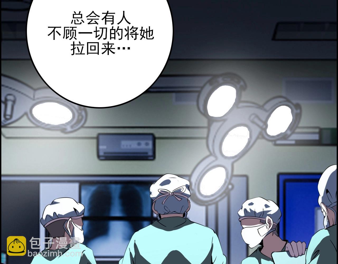 第73话 机械之心163